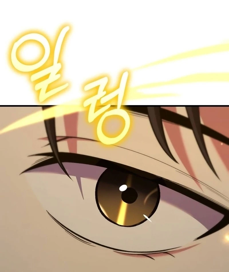 Đường Chuyền Đặc Biệt Của Tiền Vệ Thiên Tài Chapter 1 - 342