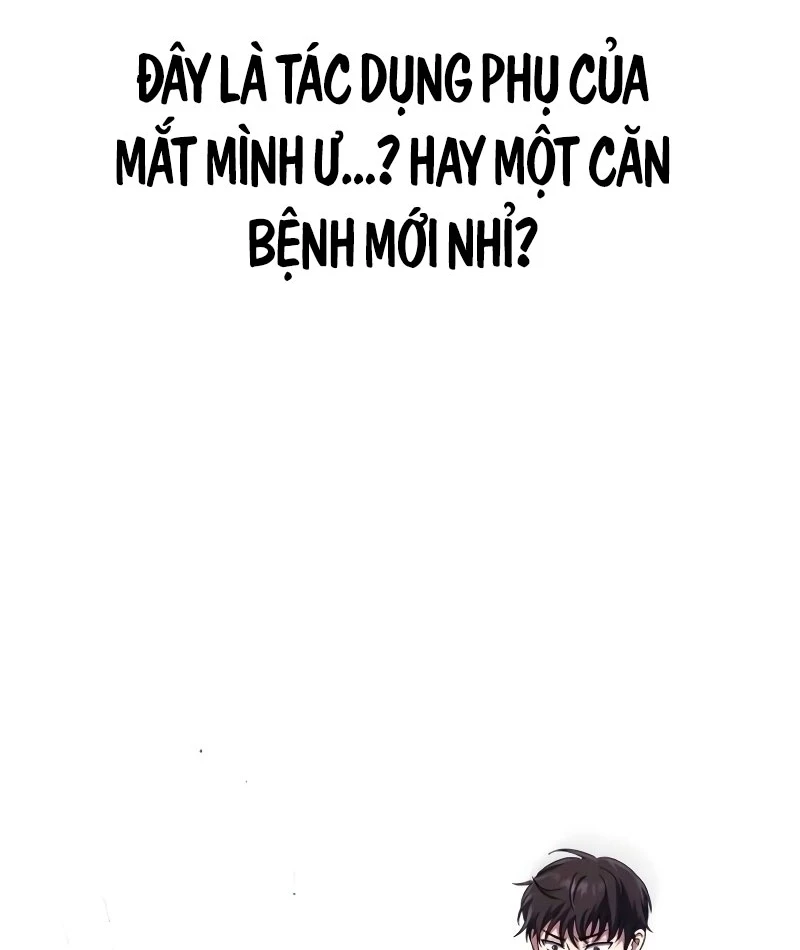 Đường Chuyền Đặc Biệt Của Tiền Vệ Thiên Tài Chapter 1 - 350