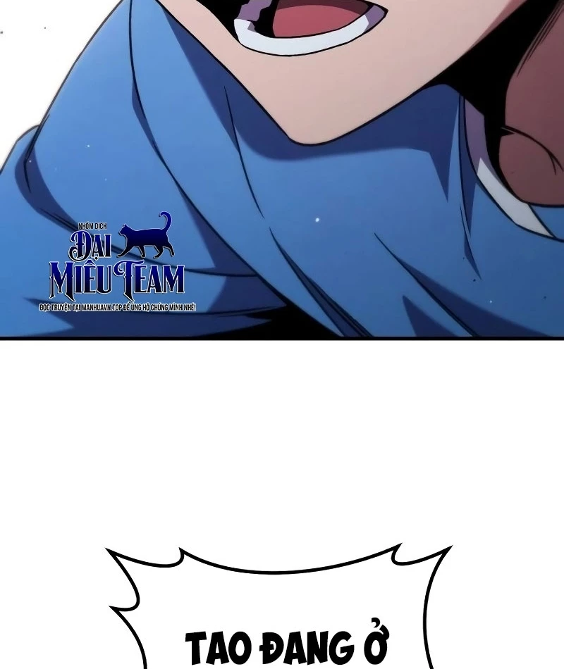 Đường Chuyền Đặc Biệt Của Tiền Vệ Thiên Tài Chapter 1 - 358