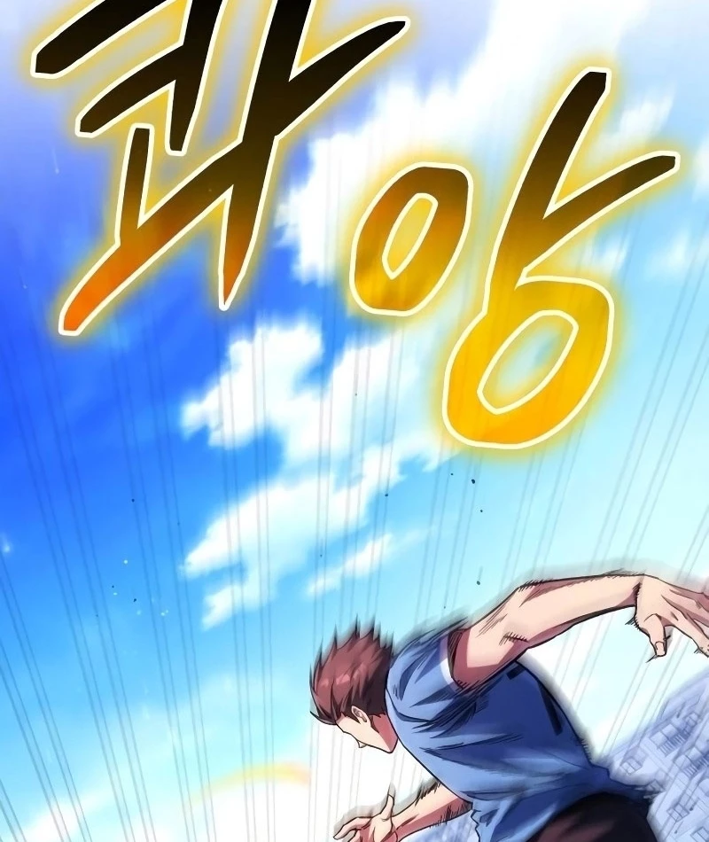 Đường Chuyền Đặc Biệt Của Tiền Vệ Thiên Tài Chapter 1 - 364