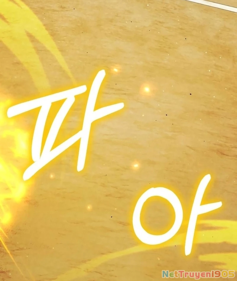 Đường Chuyền Đặc Biệt Của Tiền Vệ Thiên Tài Chapter 1 - 389