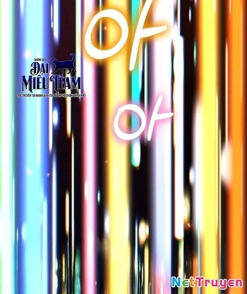 Đường Chuyền Đặc Biệt Của Tiền Vệ Thiên Tài Chapter 1 - 396