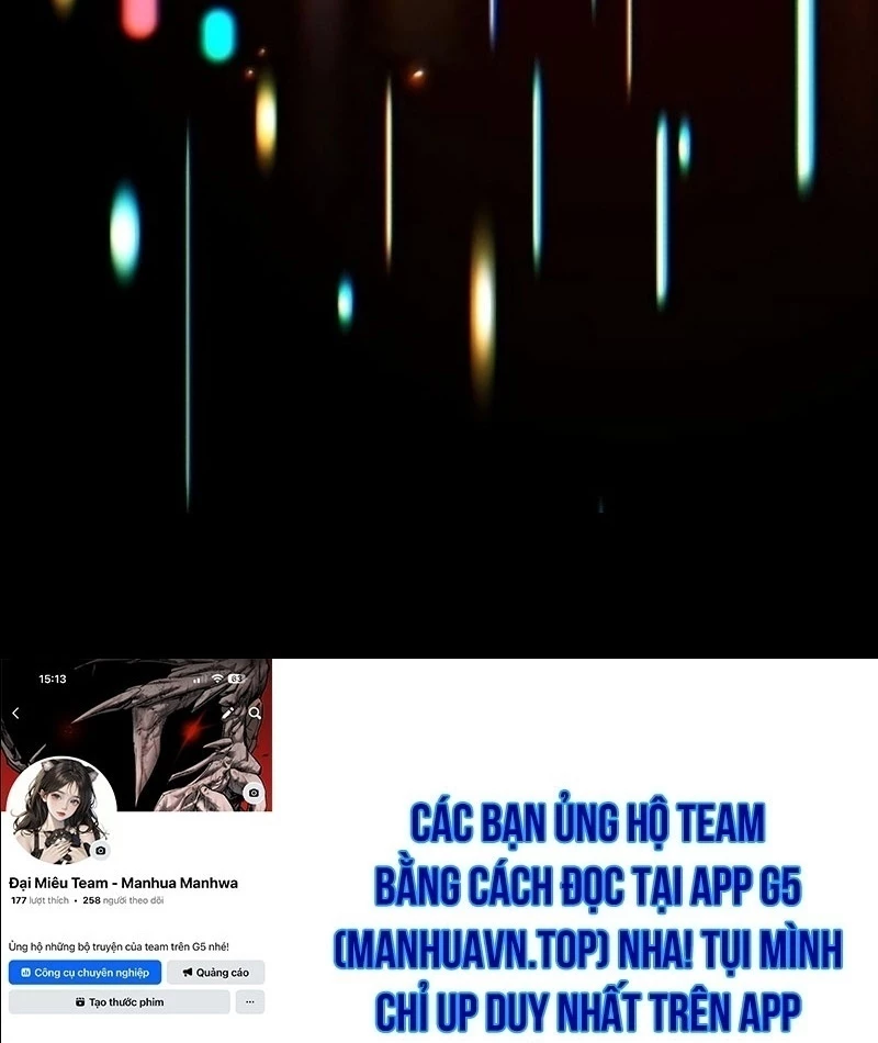 Đường Chuyền Đặc Biệt Của Tiền Vệ Thiên Tài Chapter 1 - 398