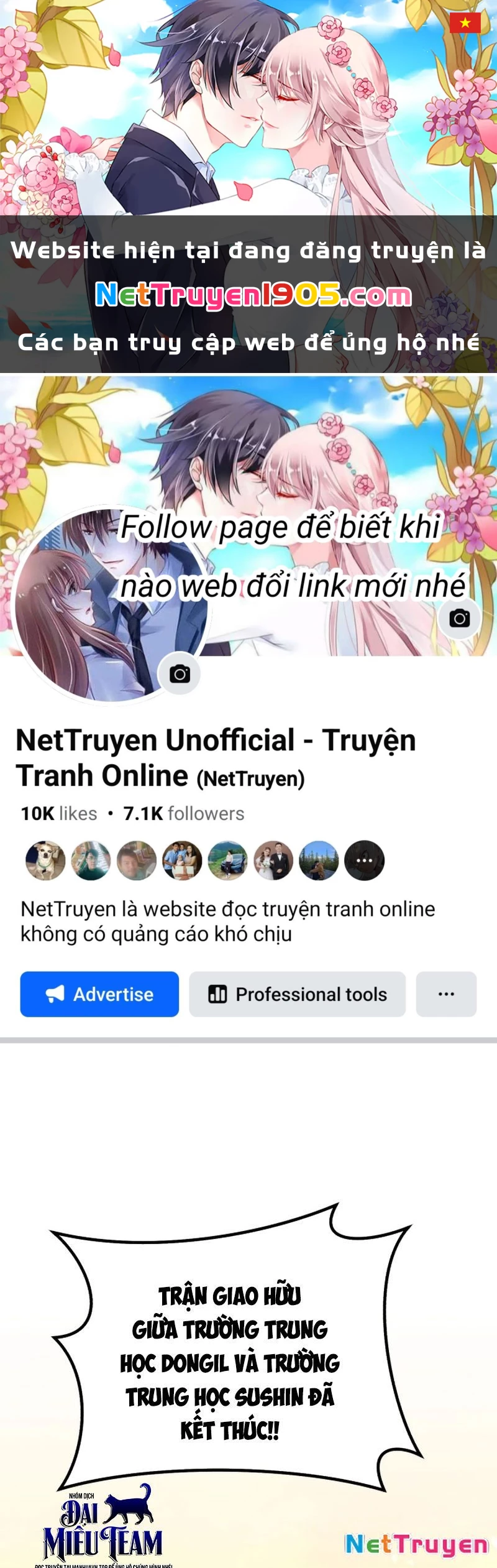 Đường Chuyền Đặc Biệt Của Tiền Vệ Thiên Tài Chapter 2 - 1