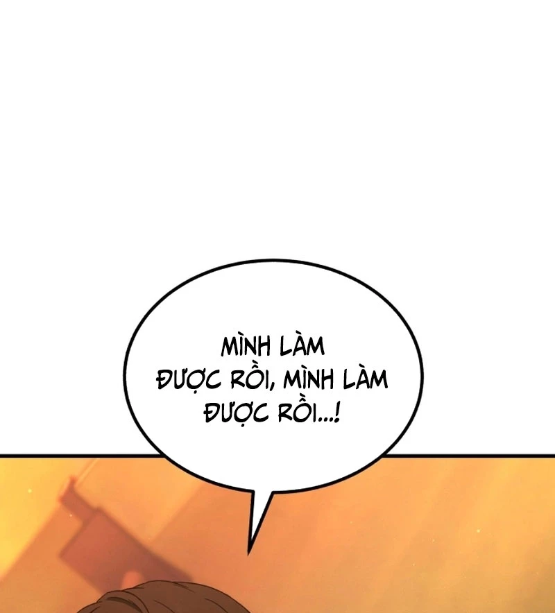 Đường Chuyền Đặc Biệt Của Tiền Vệ Thiên Tài Chapter 2 - 15