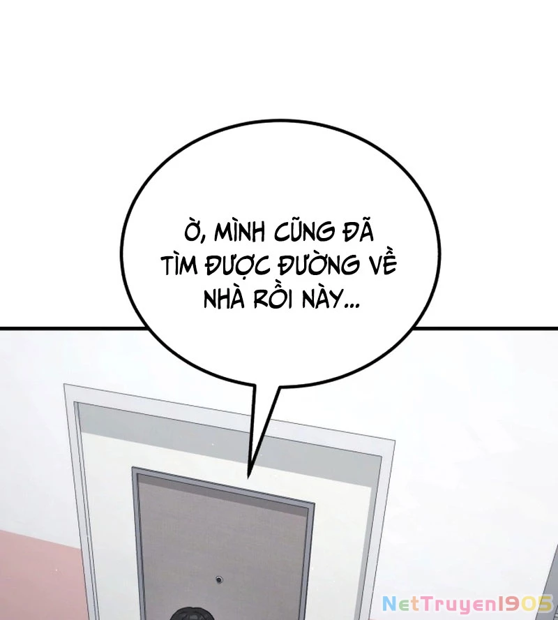 Đường Chuyền Đặc Biệt Của Tiền Vệ Thiên Tài Chapter 2 - 55