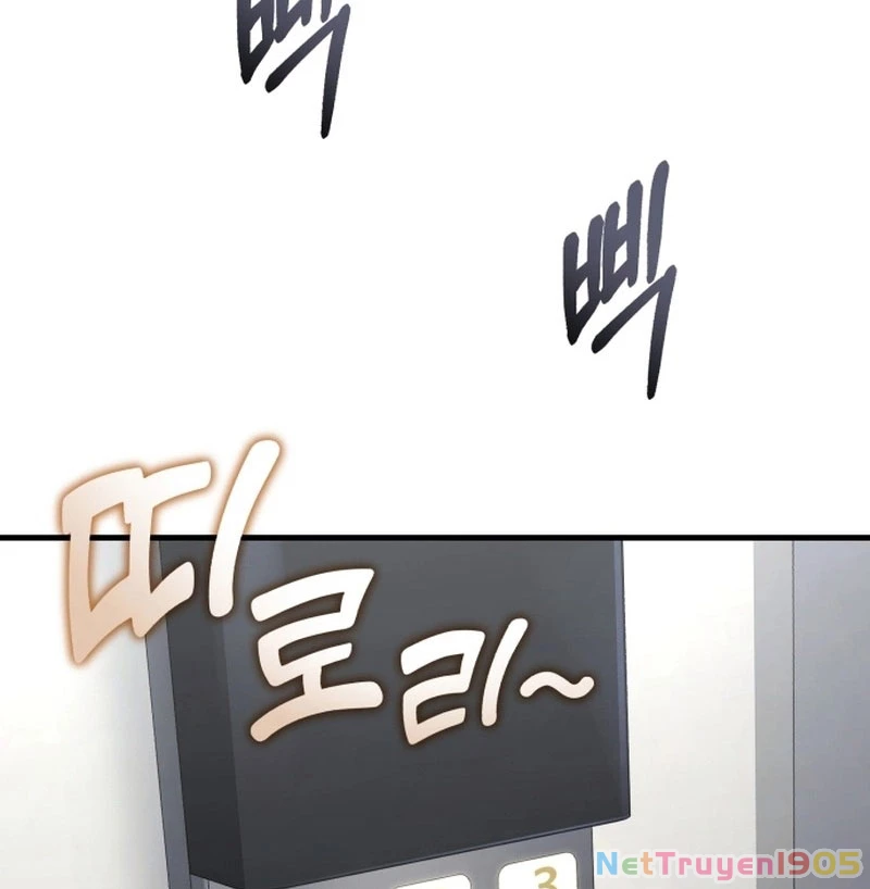 Đường Chuyền Đặc Biệt Của Tiền Vệ Thiên Tài Chapter 2 - 57