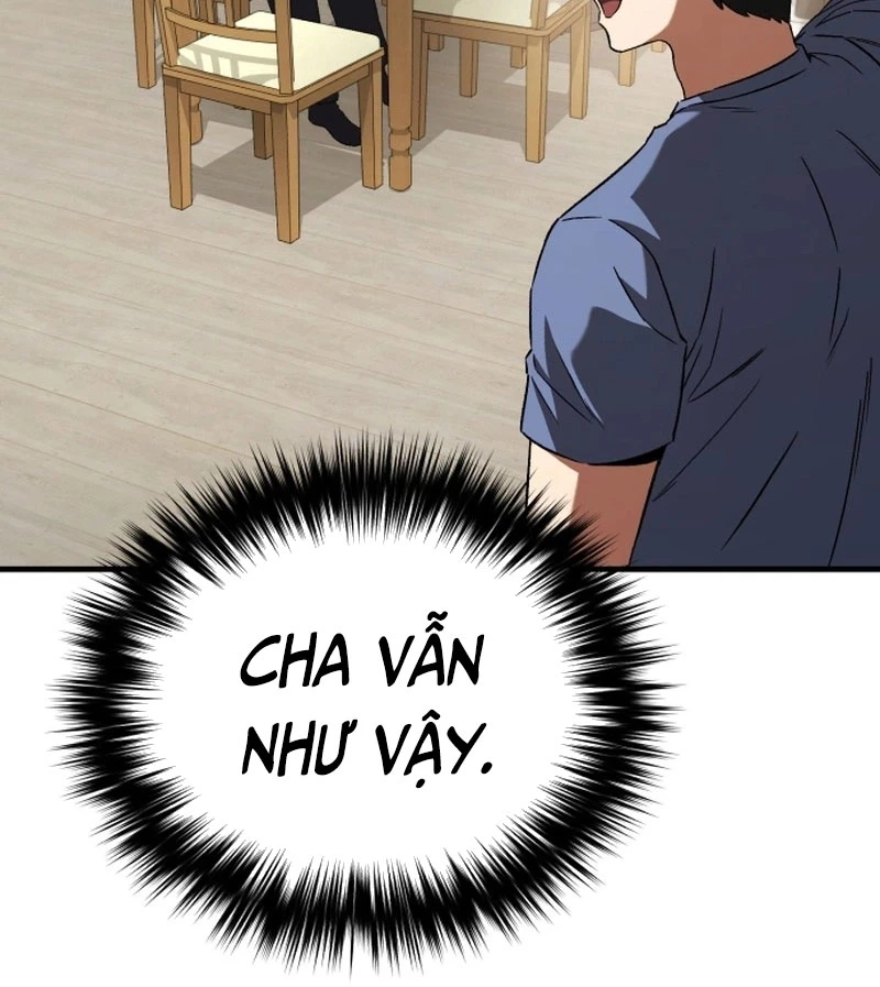 Đường Chuyền Đặc Biệt Của Tiền Vệ Thiên Tài Chapter 2 - 72