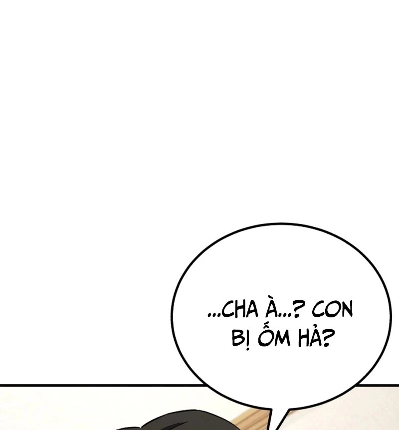 Đường Chuyền Đặc Biệt Của Tiền Vệ Thiên Tài Chapter 2 - 73