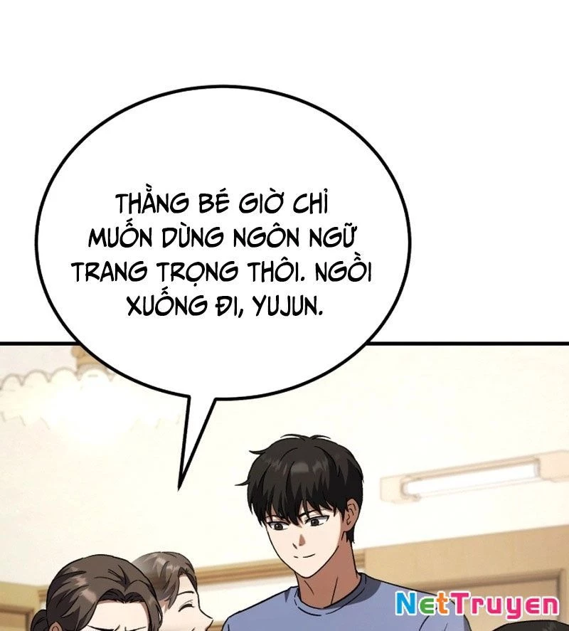 Đường Chuyền Đặc Biệt Của Tiền Vệ Thiên Tài Chapter 2 - 76