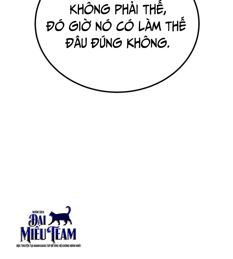 Đường Chuyền Đặc Biệt Của Tiền Vệ Thiên Tài Chapter 2 - 78