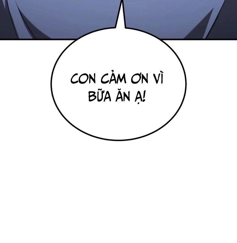 Đường Chuyền Đặc Biệt Của Tiền Vệ Thiên Tài Chapter 2 - 83