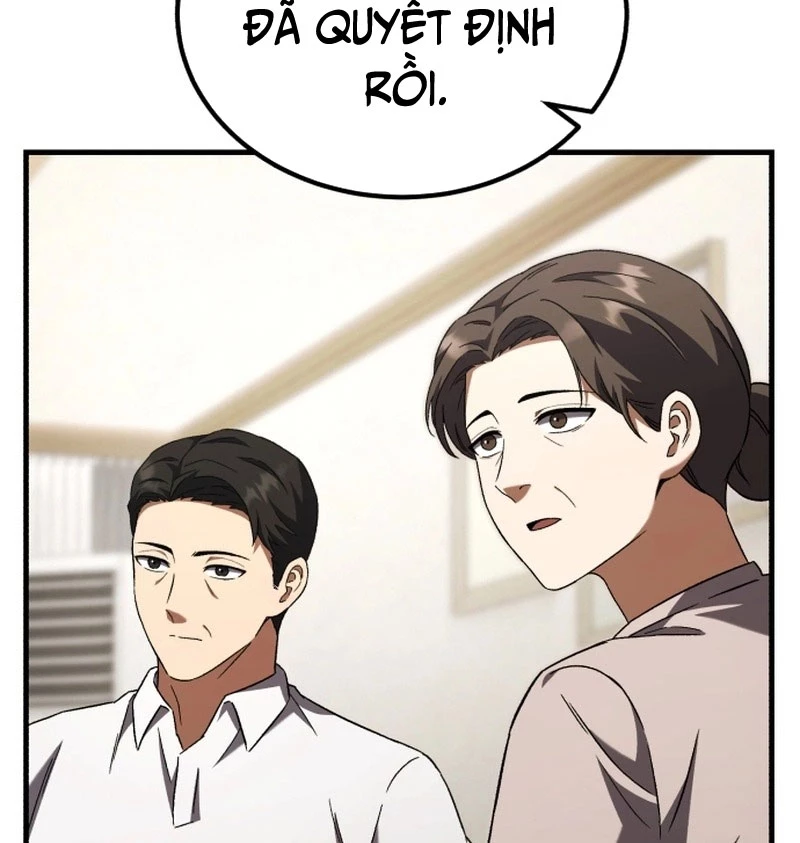 Đường Chuyền Đặc Biệt Của Tiền Vệ Thiên Tài Chapter 2 - 108