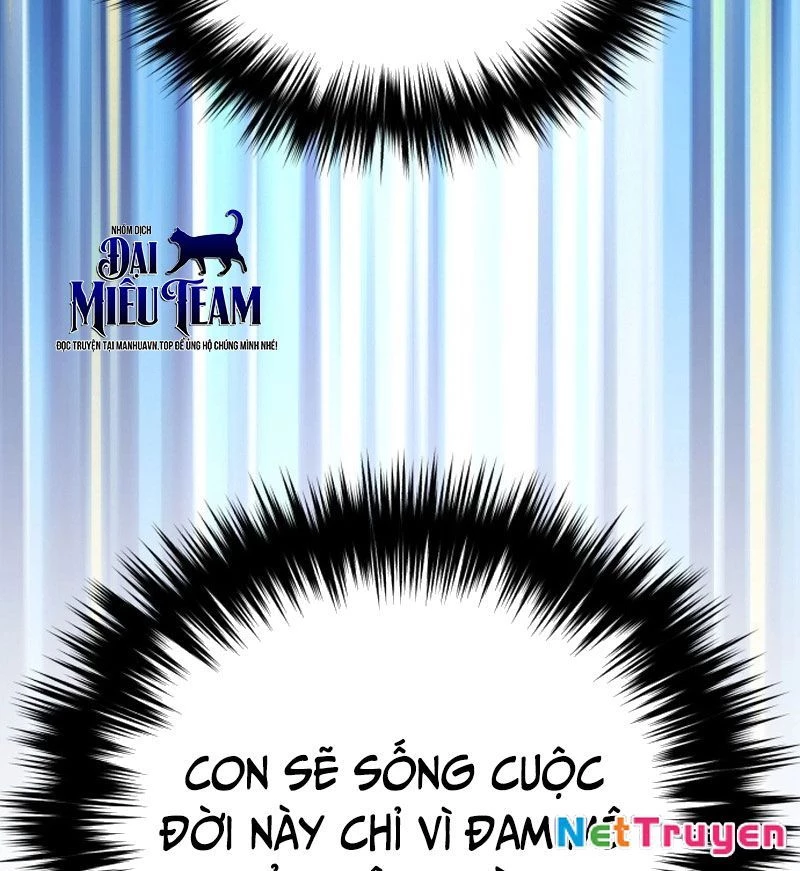 Đường Chuyền Đặc Biệt Của Tiền Vệ Thiên Tài Chapter 2 - 116