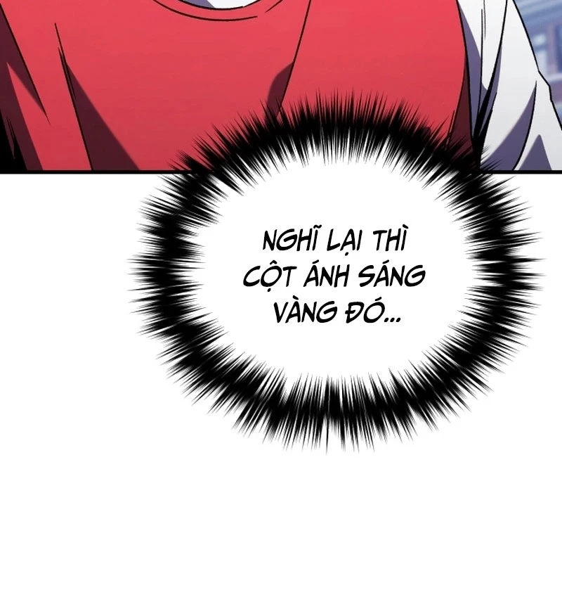 Đường Chuyền Đặc Biệt Của Tiền Vệ Thiên Tài Chapter 2 - 129