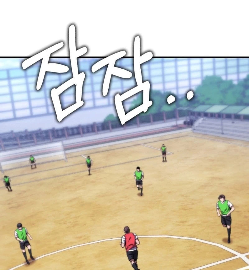 Đường Chuyền Đặc Biệt Của Tiền Vệ Thiên Tài Chapter 2 - 139