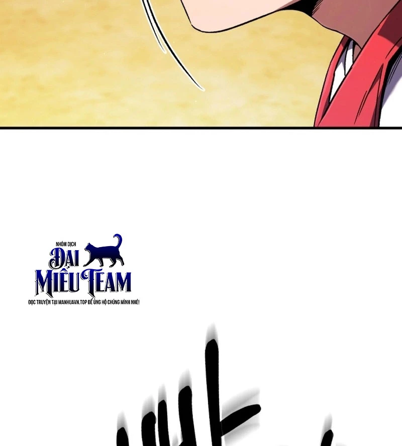 Đường Chuyền Đặc Biệt Của Tiền Vệ Thiên Tài Chapter 2 - 147