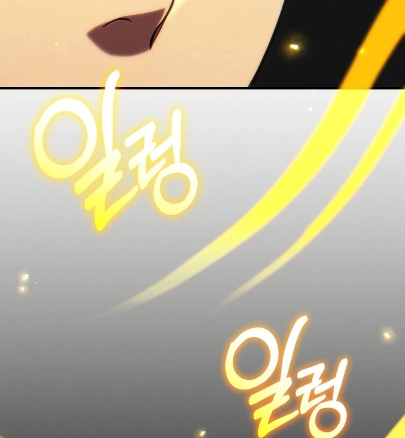 Đường Chuyền Đặc Biệt Của Tiền Vệ Thiên Tài Chapter 2 - 178