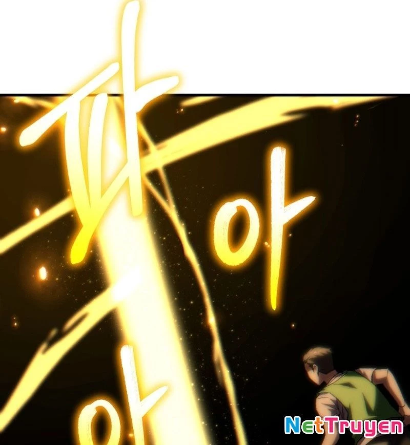 Đường Chuyền Đặc Biệt Của Tiền Vệ Thiên Tài Chapter 2 - 186