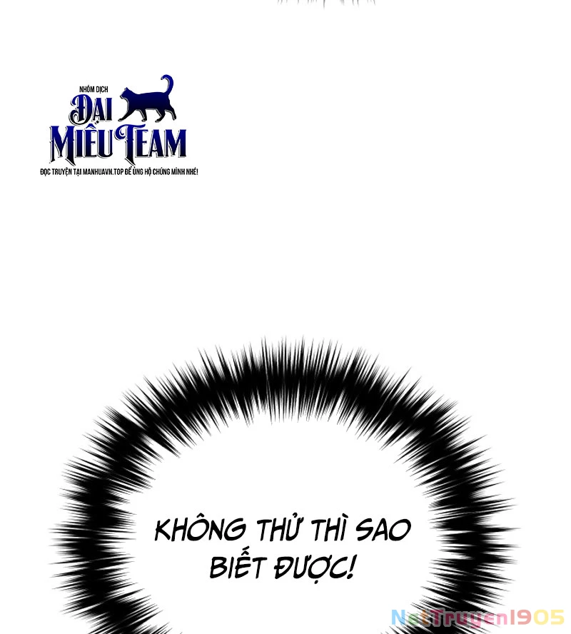 Đường Chuyền Đặc Biệt Của Tiền Vệ Thiên Tài Chapter 2 - 194