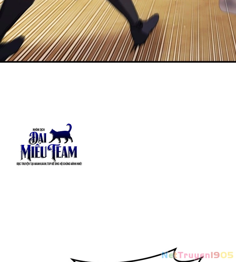 Đường Chuyền Đặc Biệt Của Tiền Vệ Thiên Tài Chapter 2 - 215
