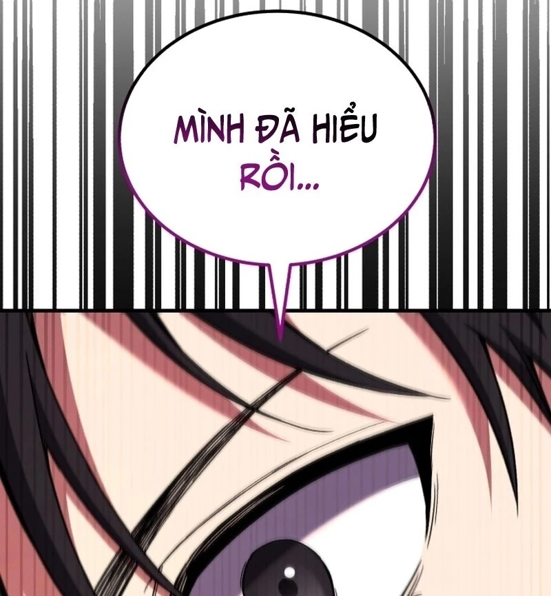 Đường Chuyền Đặc Biệt Của Tiền Vệ Thiên Tài Chapter 2 - 225