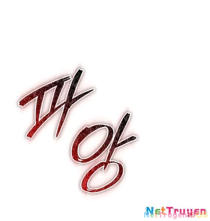 Đường Chuyền Đặc Biệt Của Tiền Vệ Thiên Tài Chapter 3 - 41