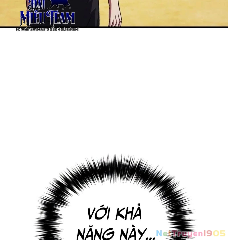 Đường Chuyền Đặc Biệt Của Tiền Vệ Thiên Tài Chapter 3 - 65