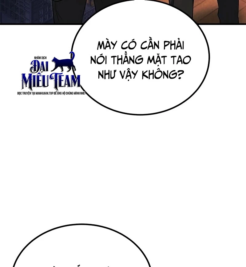 Đường Chuyền Đặc Biệt Của Tiền Vệ Thiên Tài Chapter 3 - 95