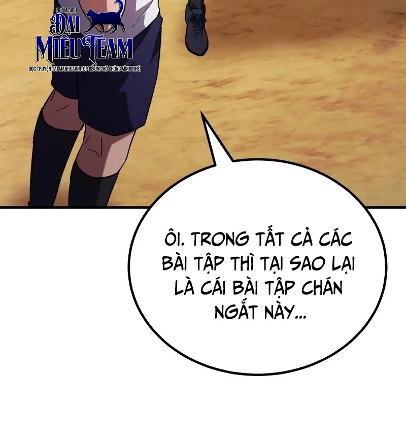 Đường Chuyền Đặc Biệt Của Tiền Vệ Thiên Tài Chapter 3 - 143