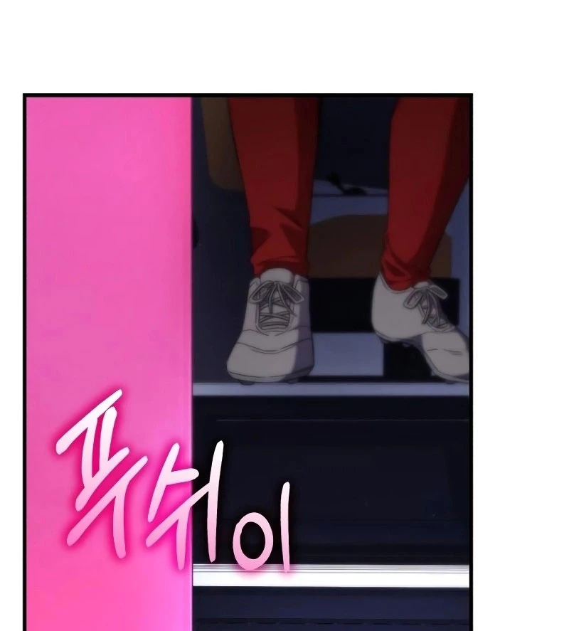 Đường Chuyền Đặc Biệt Của Tiền Vệ Thiên Tài Chapter 3 - 149