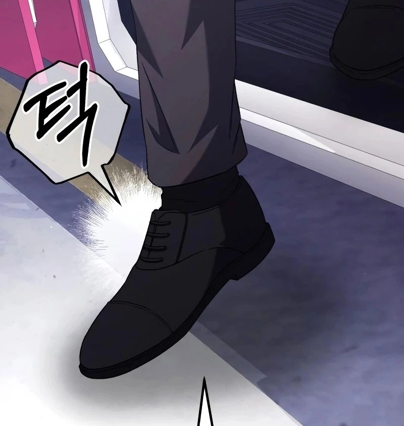 Đường Chuyền Đặc Biệt Của Tiền Vệ Thiên Tài Chapter 3 - 159