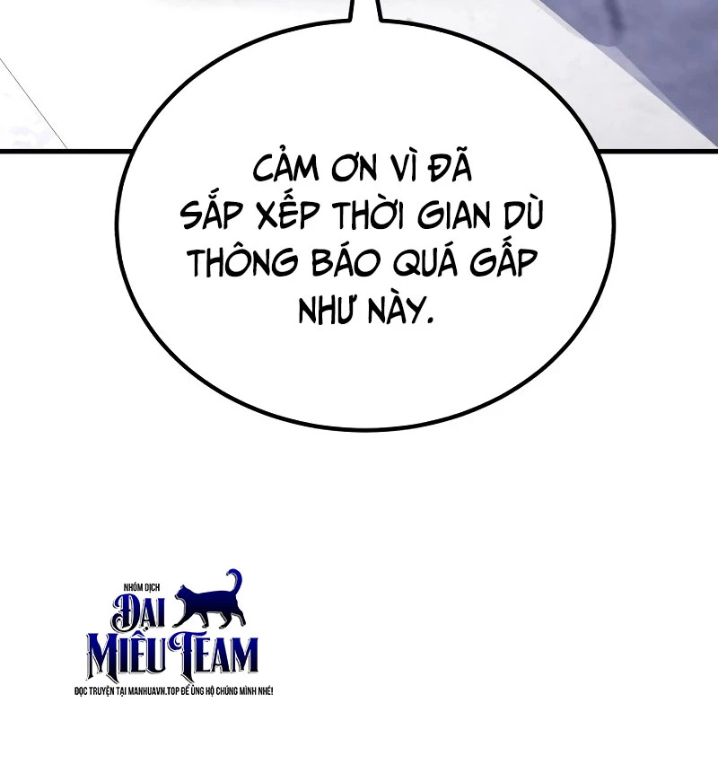 Đường Chuyền Đặc Biệt Của Tiền Vệ Thiên Tài Chapter 3 - 160