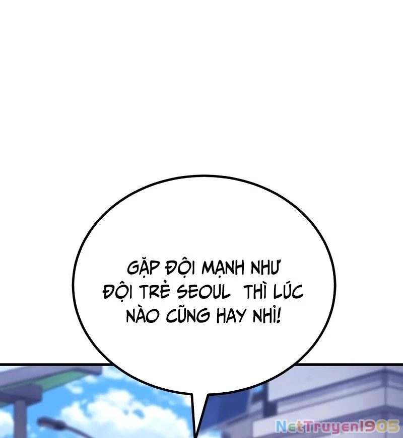 Đường Chuyền Đặc Biệt Của Tiền Vệ Thiên Tài Chapter 3 - 167