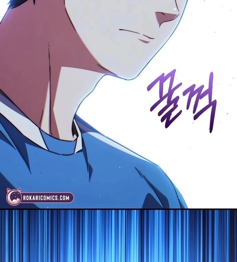 Đường Chuyền Đặc Biệt Của Tiền Vệ Thiên Tài Chapter 3 - 225