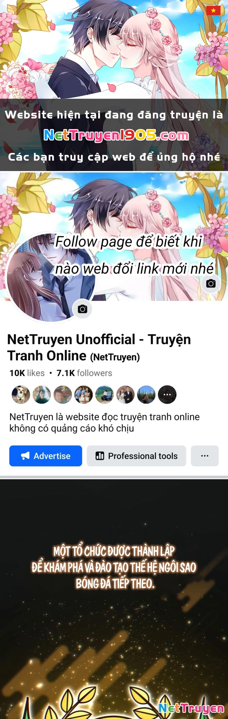 Đường Chuyền Đặc Biệt Của Tiền Vệ Thiên Tài Chapter 4 - 1