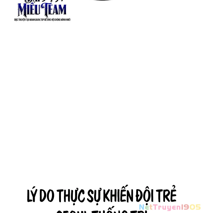 Đường Chuyền Đặc Biệt Của Tiền Vệ Thiên Tài Chapter 4 - 42