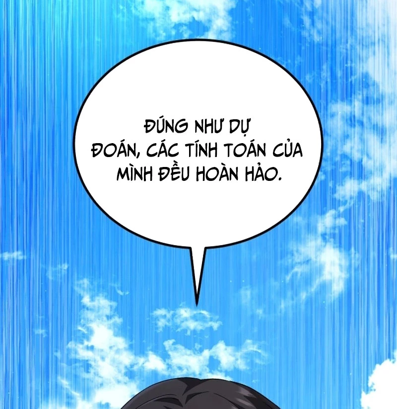 Đường Chuyền Đặc Biệt Của Tiền Vệ Thiên Tài Chapter 4 - 45