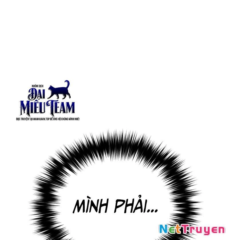 Đường Chuyền Đặc Biệt Của Tiền Vệ Thiên Tài Chapter 4 - 136