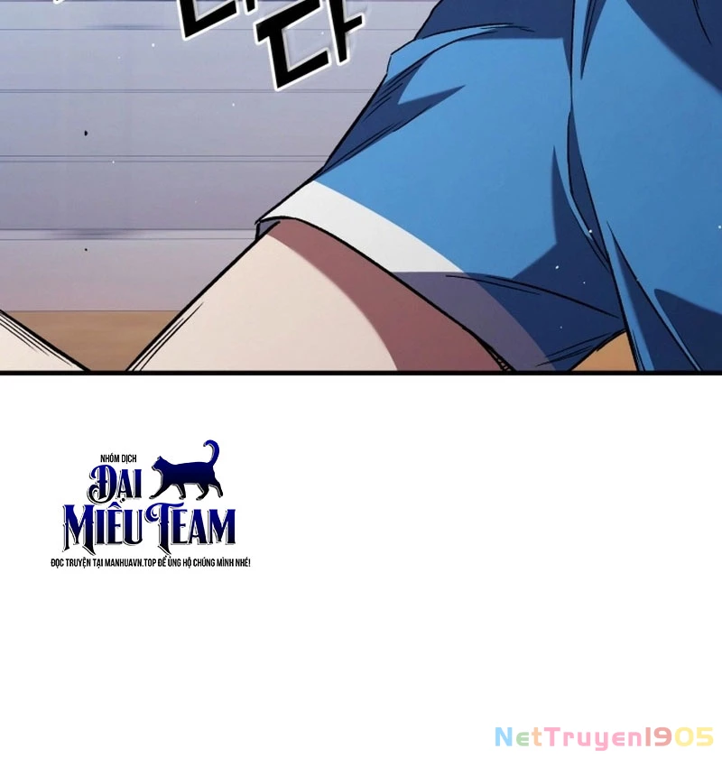 Đường Chuyền Đặc Biệt Của Tiền Vệ Thiên Tài Chapter 4 - 159