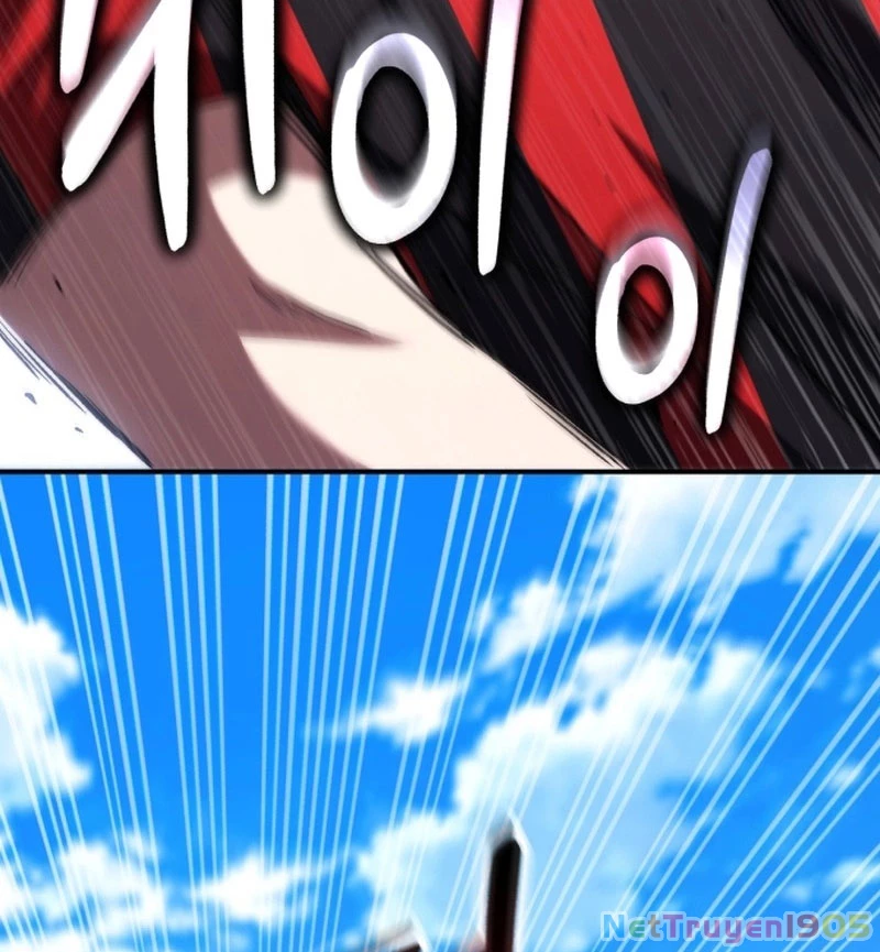 Đường Chuyền Đặc Biệt Của Tiền Vệ Thiên Tài Chapter 4 - 203