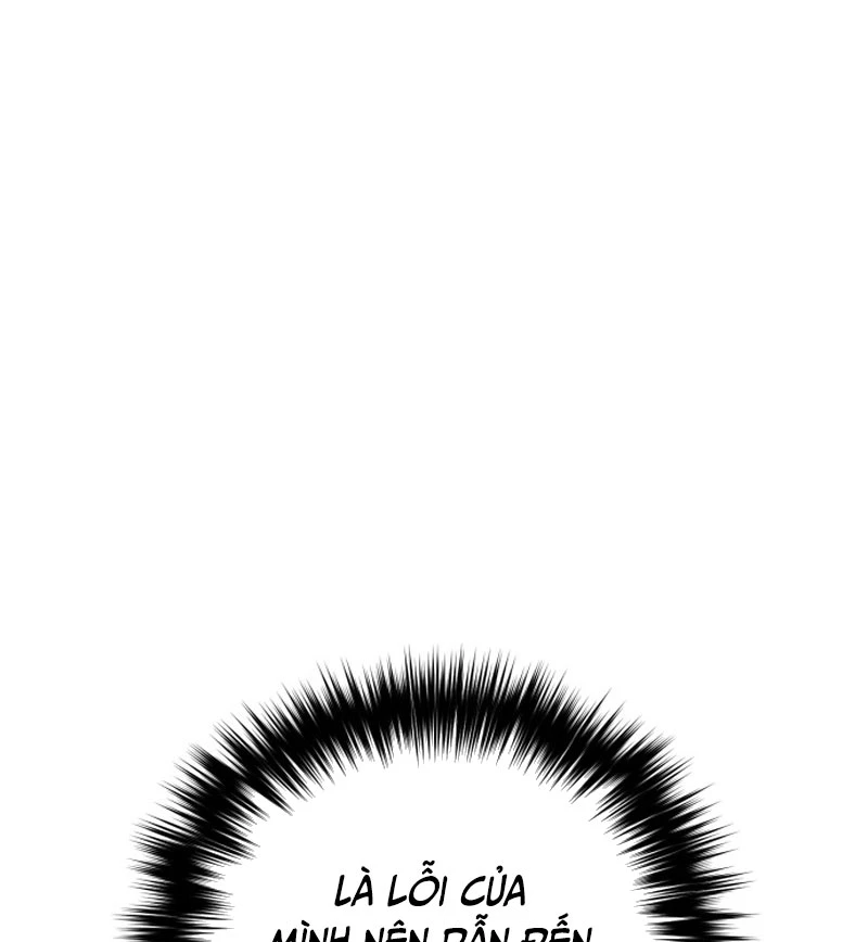 Đường Chuyền Đặc Biệt Của Tiền Vệ Thiên Tài Chapter 4 - 219