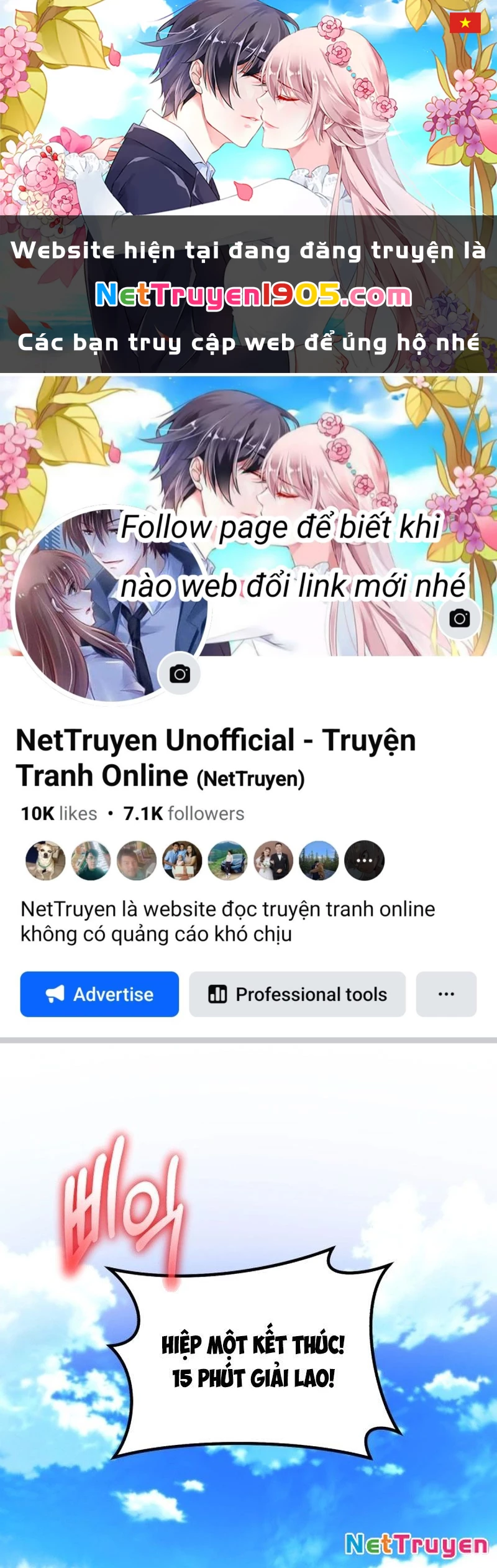 Đường Chuyền Đặc Biệt Của Tiền Vệ Thiên Tài Chapter 5 - 1