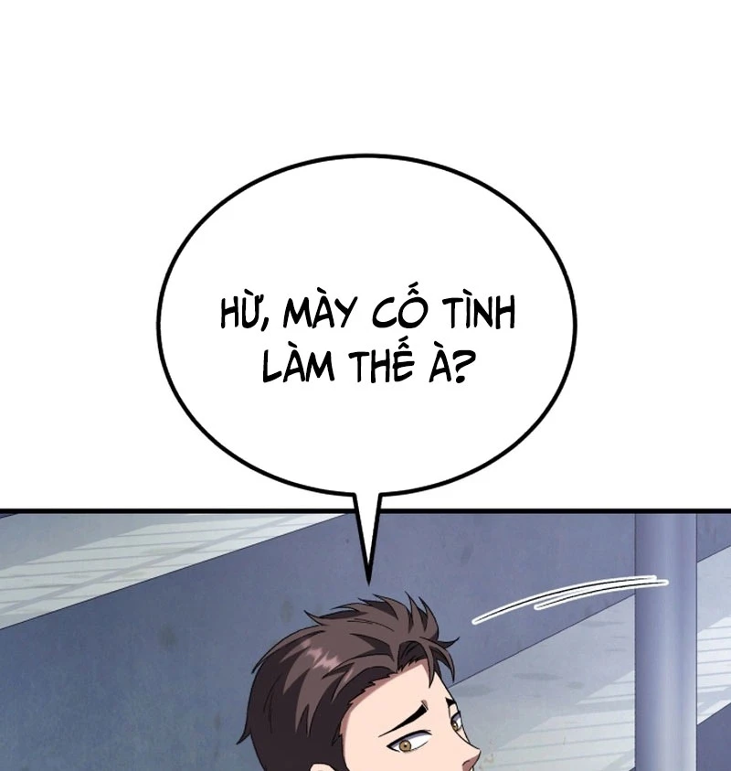 Đường Chuyền Đặc Biệt Của Tiền Vệ Thiên Tài Chapter 5 - 19