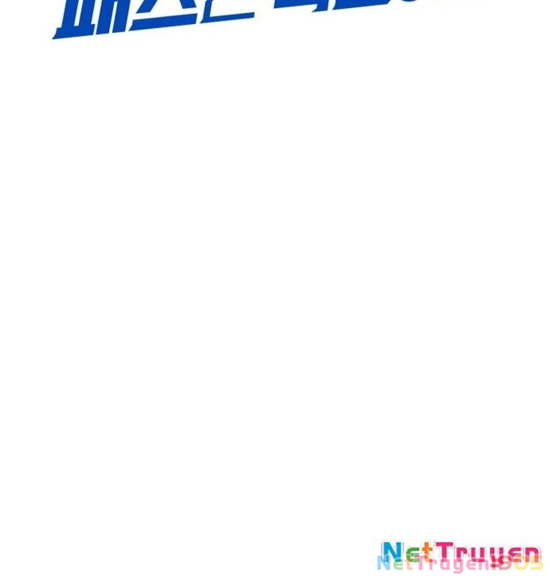 Đường Chuyền Đặc Biệt Của Tiền Vệ Thiên Tài Chapter 5 - 41