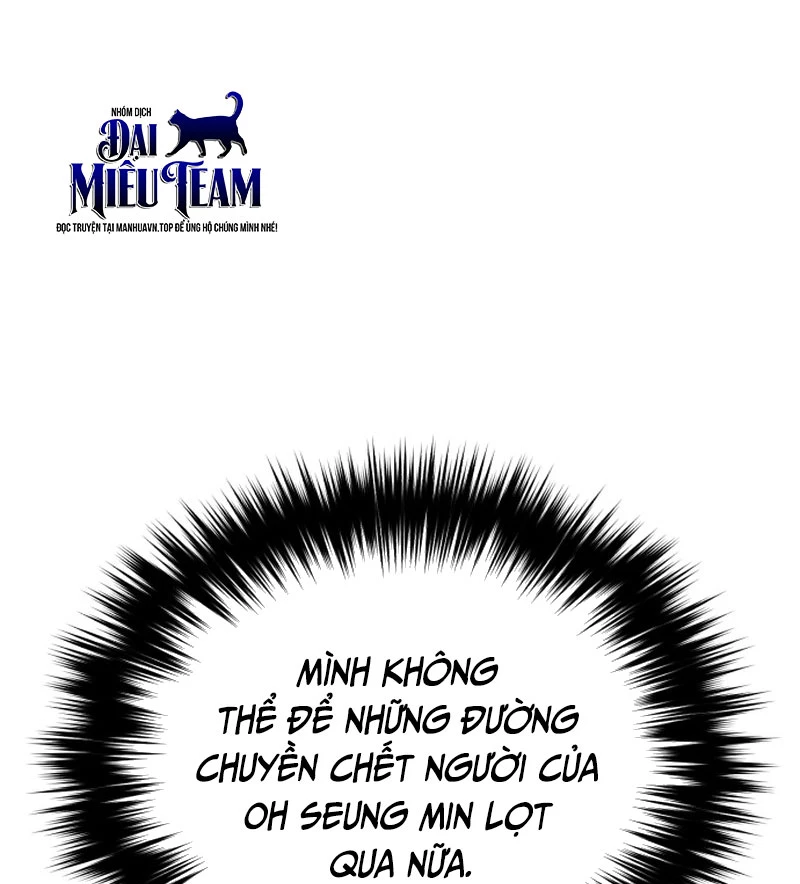 Đường Chuyền Đặc Biệt Của Tiền Vệ Thiên Tài Chapter 5 - 60