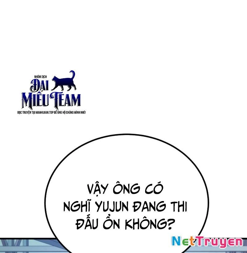 Đường Chuyền Đặc Biệt Của Tiền Vệ Thiên Tài Chapter 5 - 126