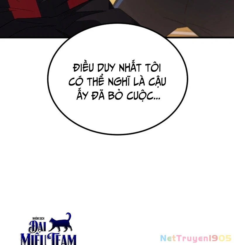 Đường Chuyền Đặc Biệt Của Tiền Vệ Thiên Tài Chapter 5 - 134