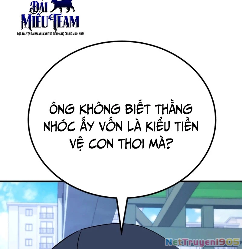 Đường Chuyền Đặc Biệt Của Tiền Vệ Thiên Tài Chapter 5 - 139