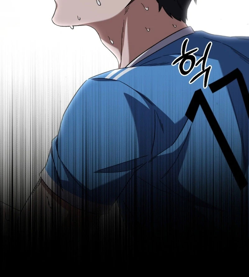 Đường Chuyền Đặc Biệt Của Tiền Vệ Thiên Tài Chapter 5 - 148